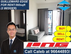 Guillemard Edge (D14), Apartment #179825812